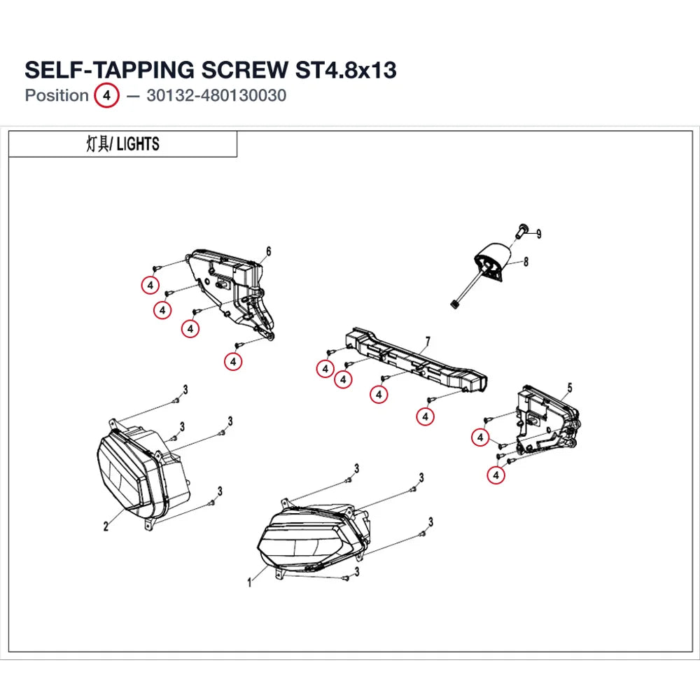 SELF-TAPPING SCREW ST4.8x13 product image