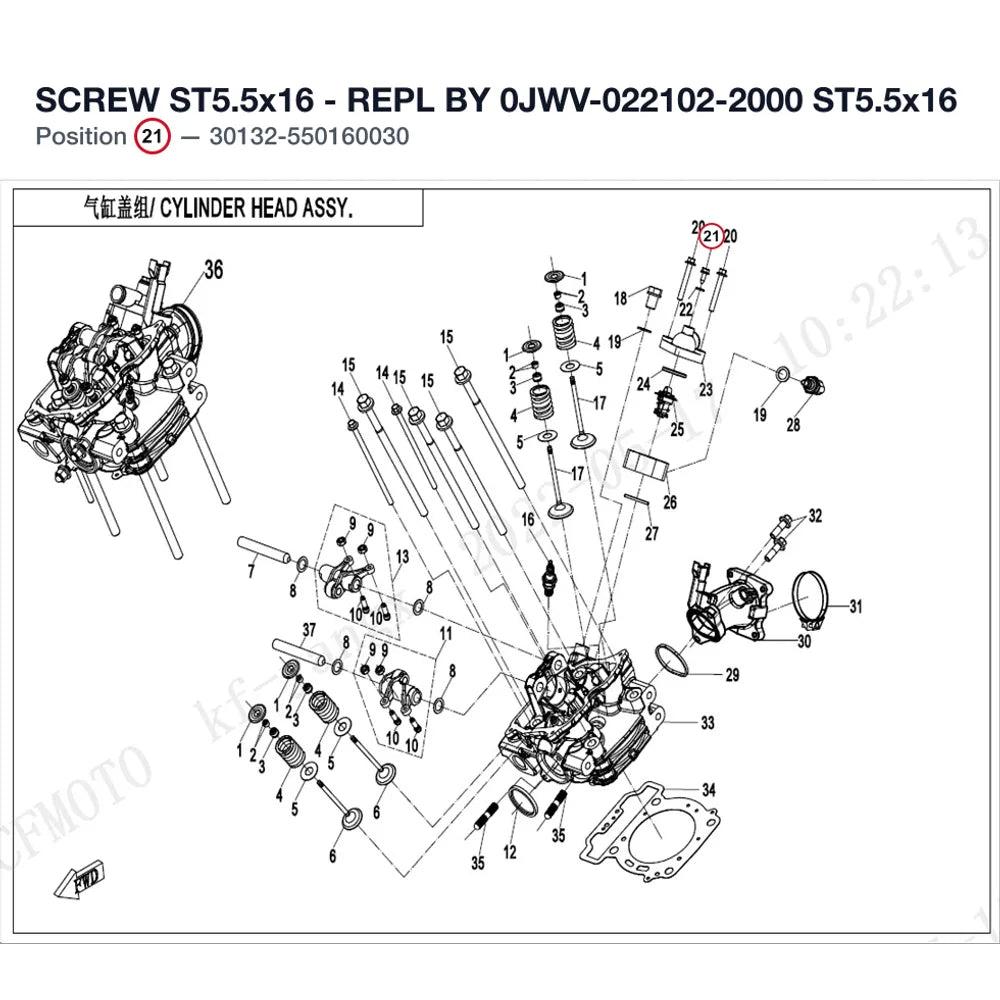 SCREW ST5.5x16 product image
