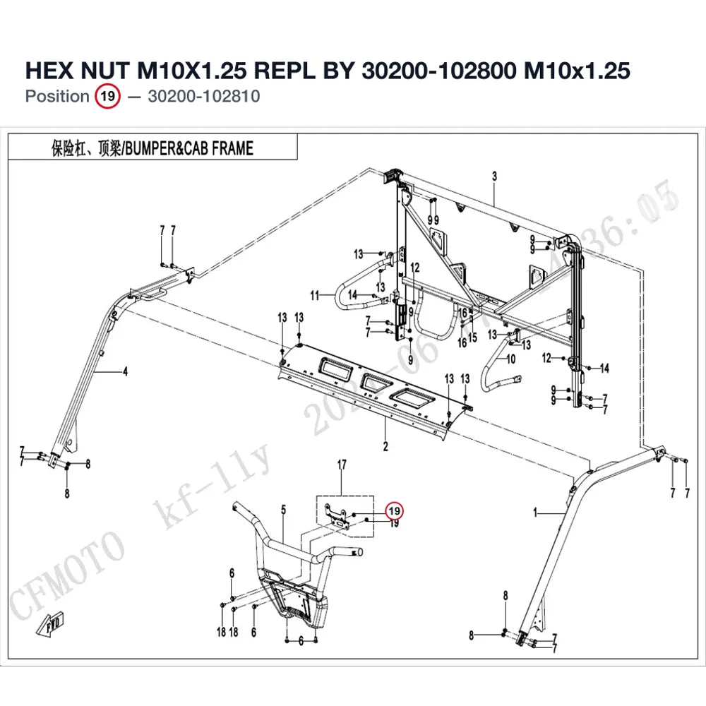 HEX NUT M10X1.25 REPL BY 30200-102800 product image