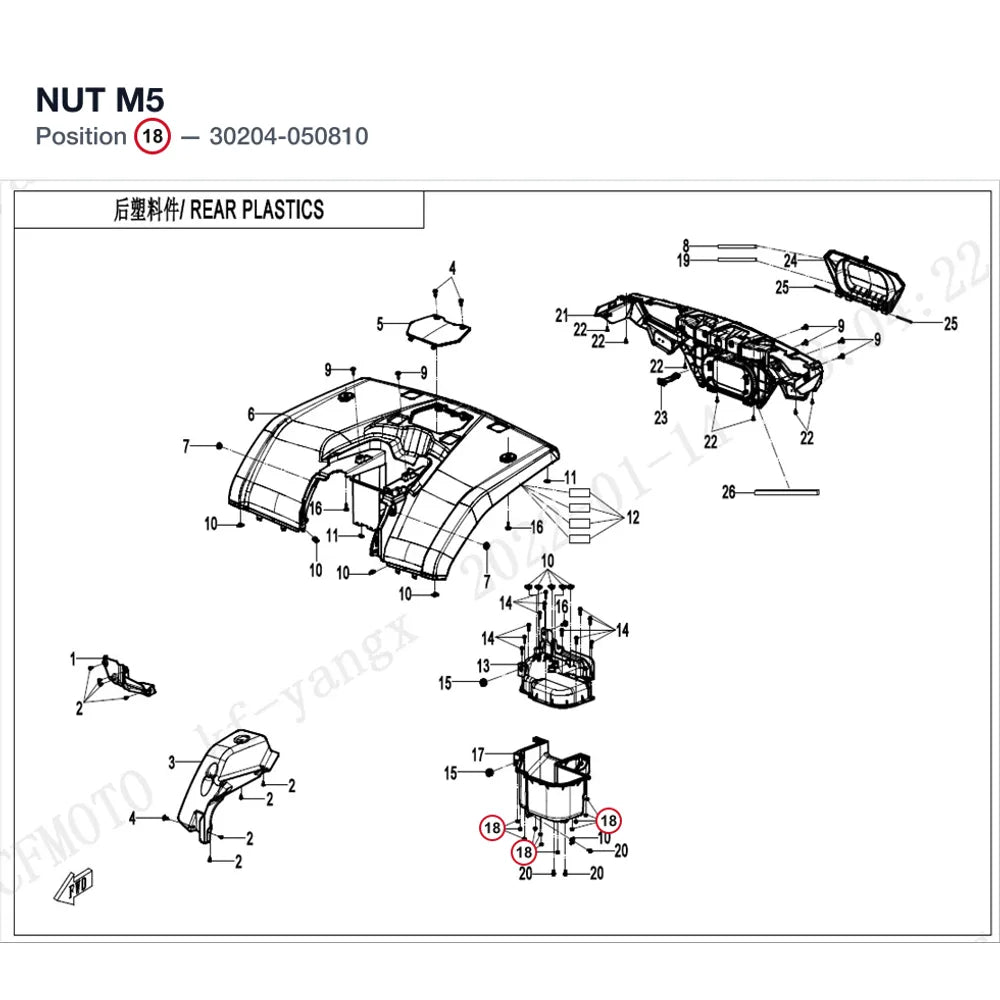 NUT M5 product image