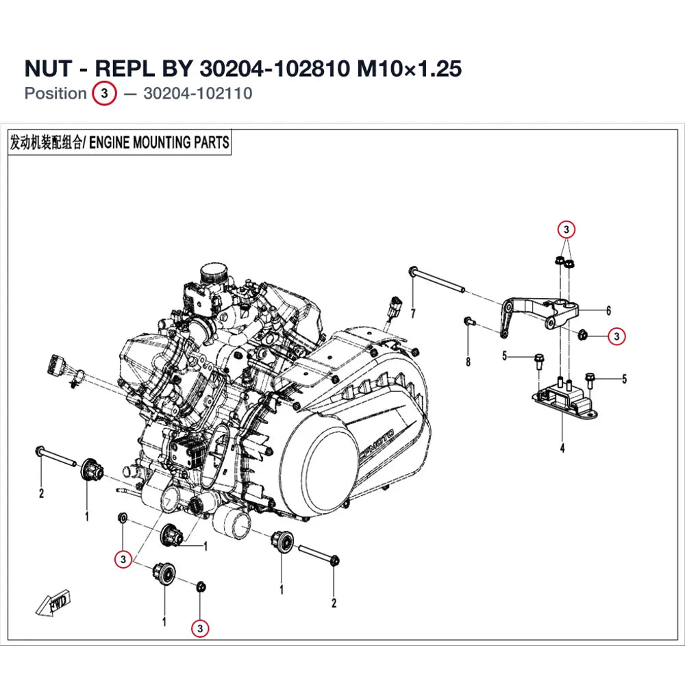 NUT - REPL BY 30204-102810 product image