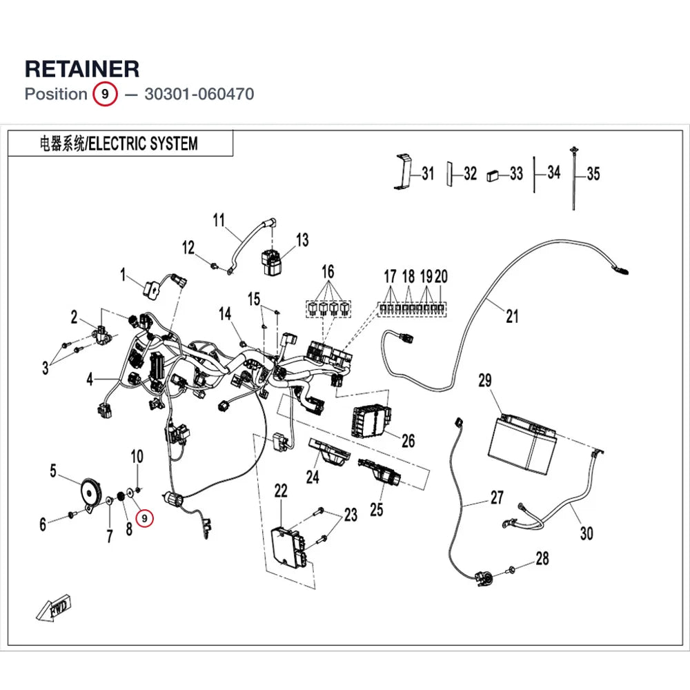 RETAINER product image