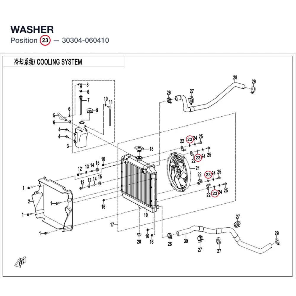 WASHER product image