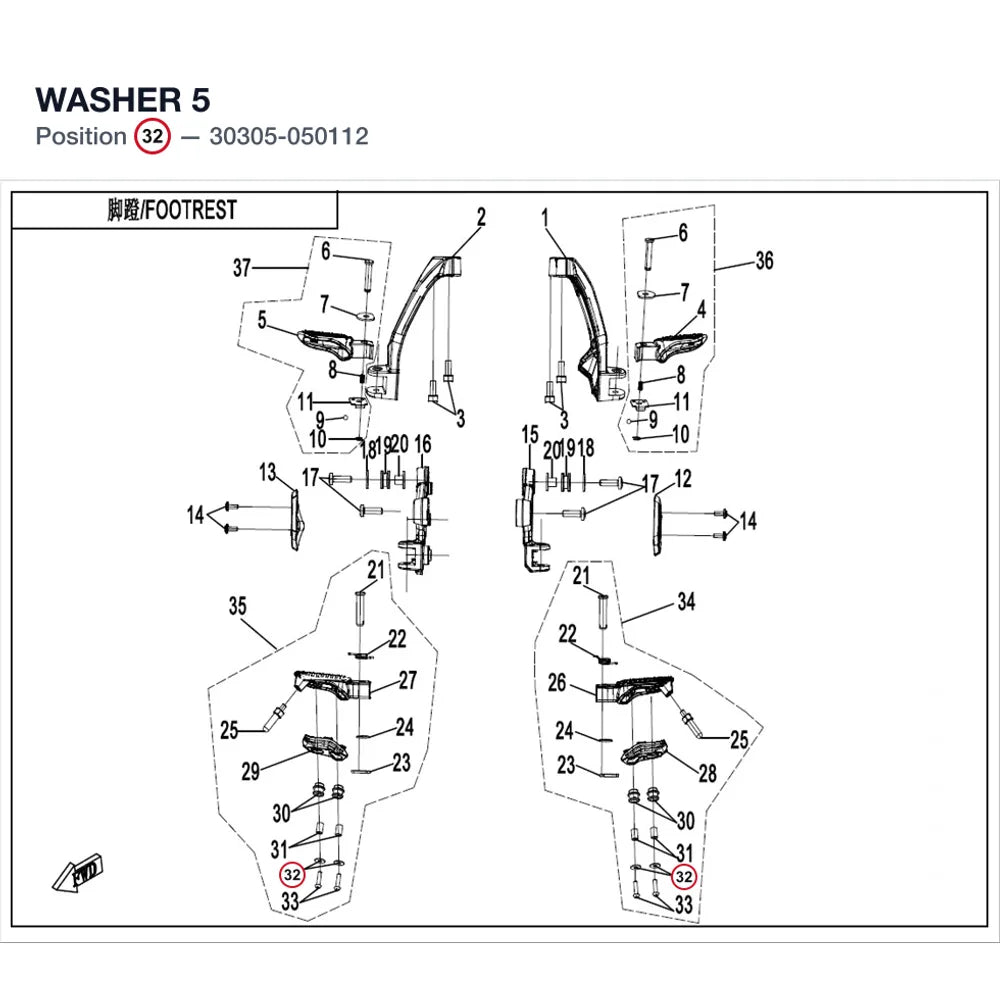 WASHER product image