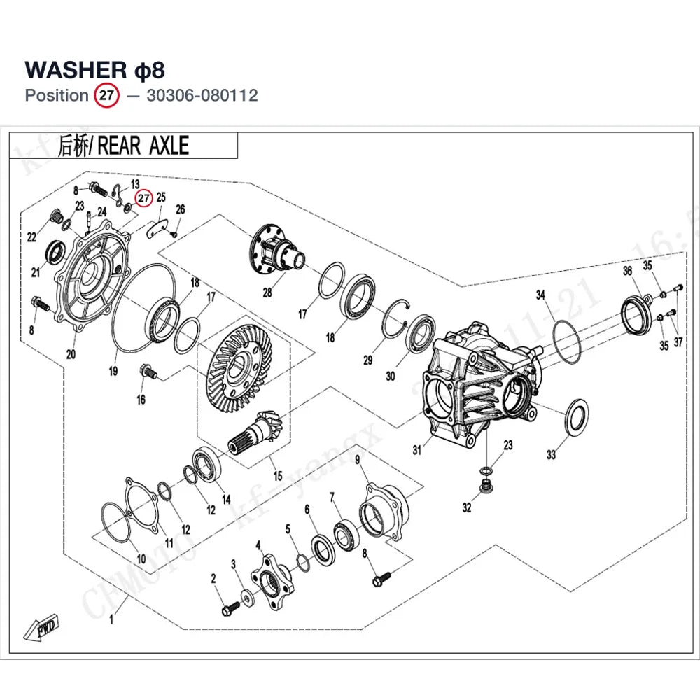WASHER product image