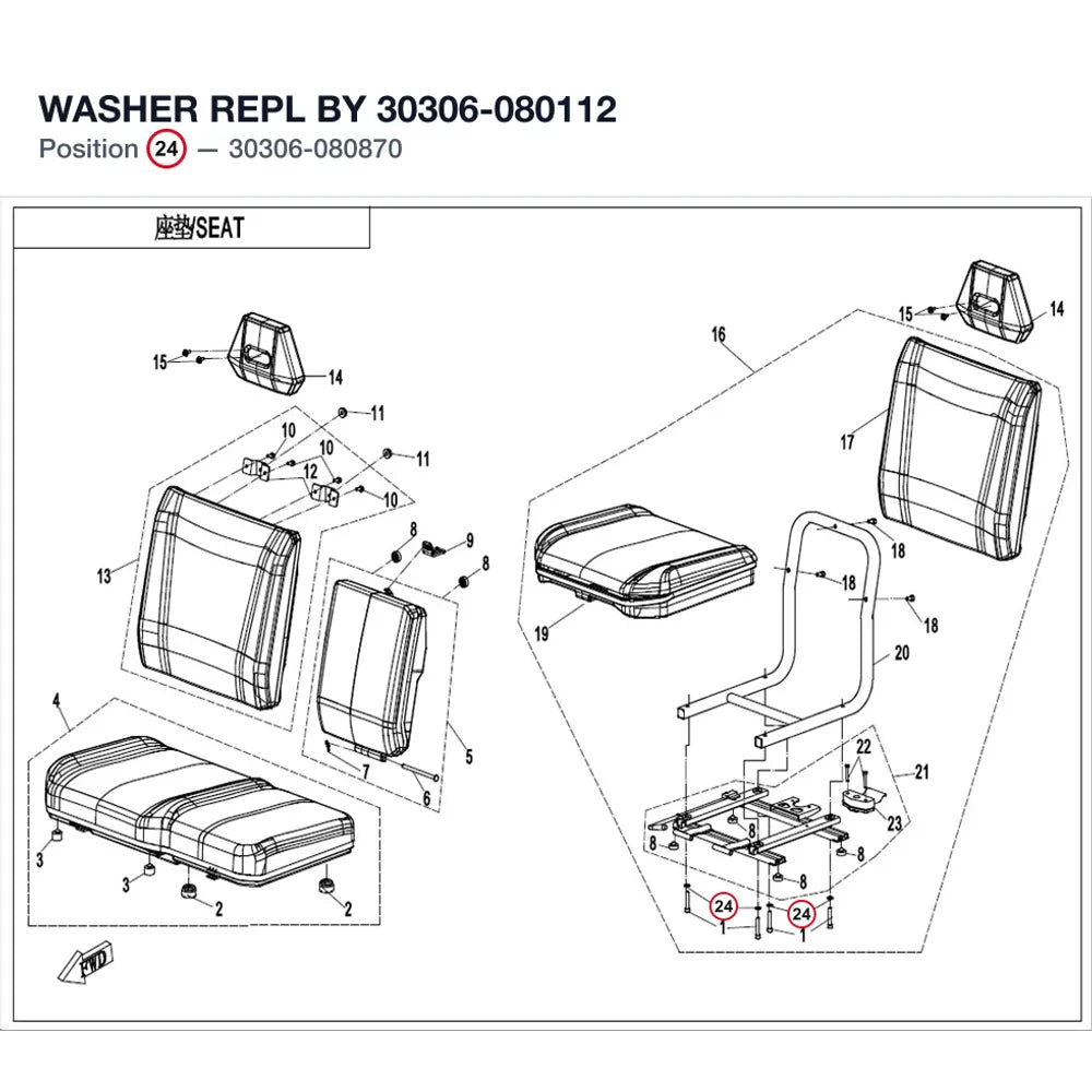 WASHER REPL BY 30306-080112 product image