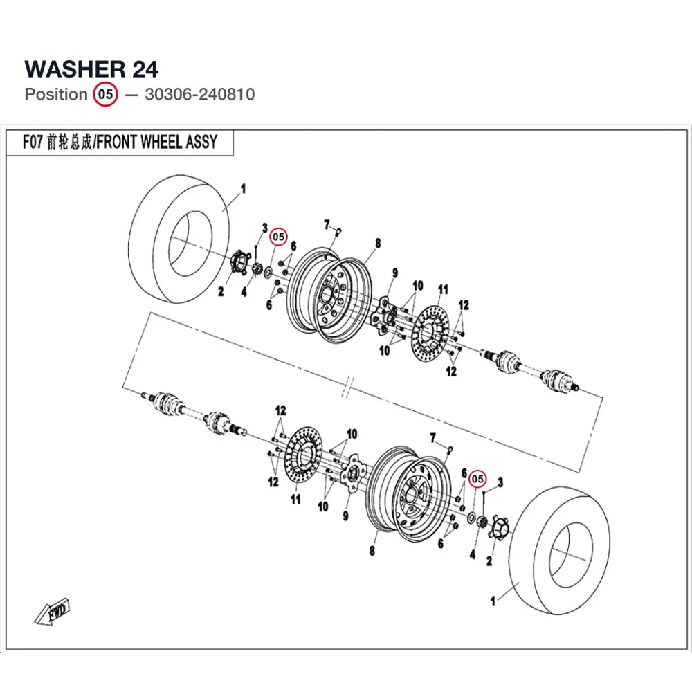 WASHER product image