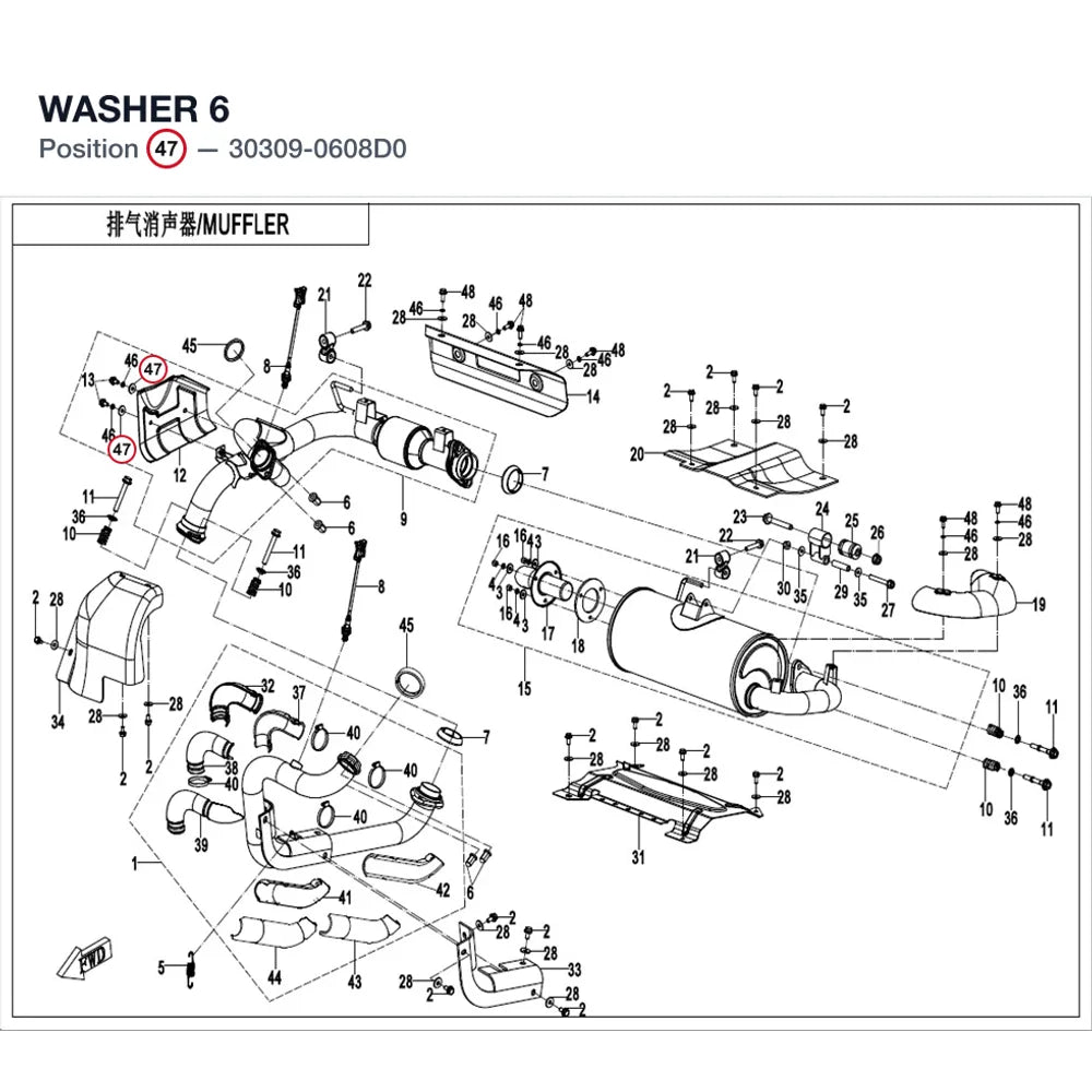 WASHER product image
