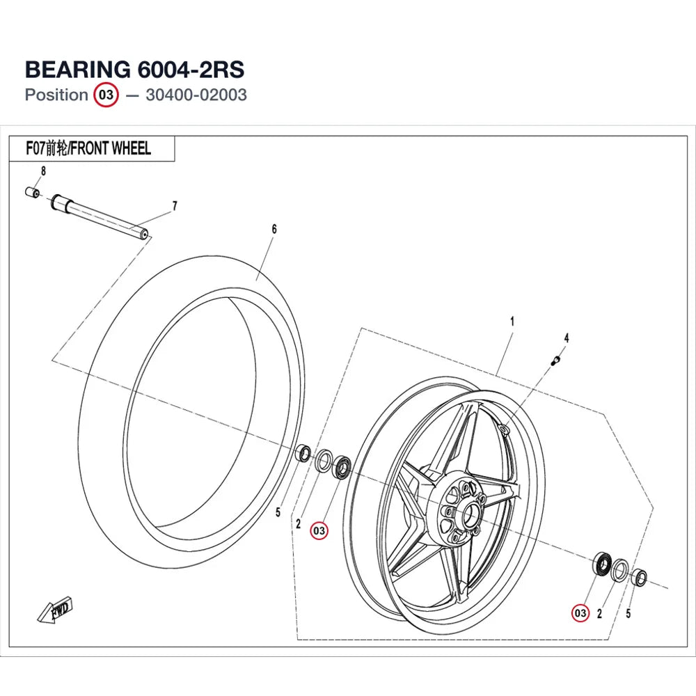 BEARING product image