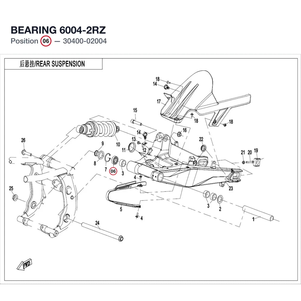 BEARING product image