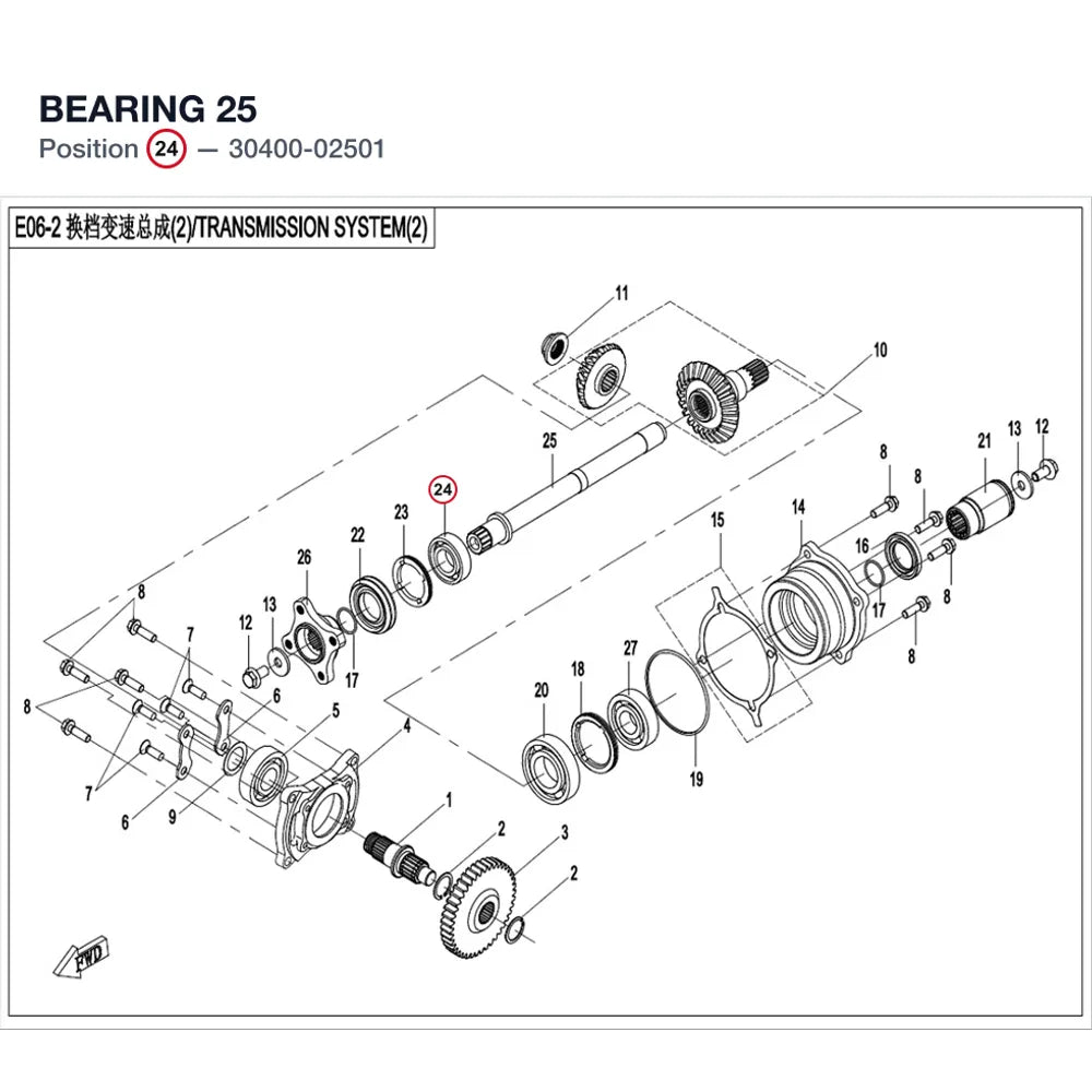 BEARING product image