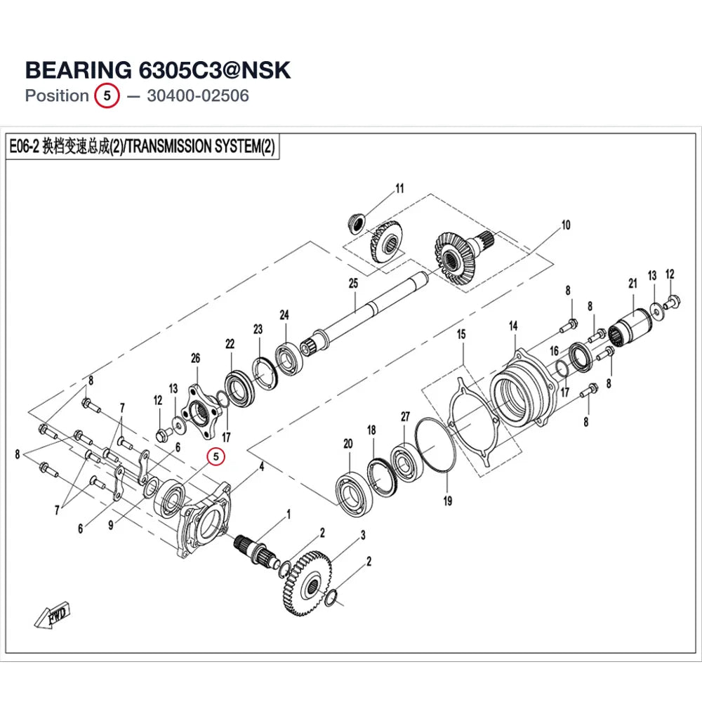 BEARING product image