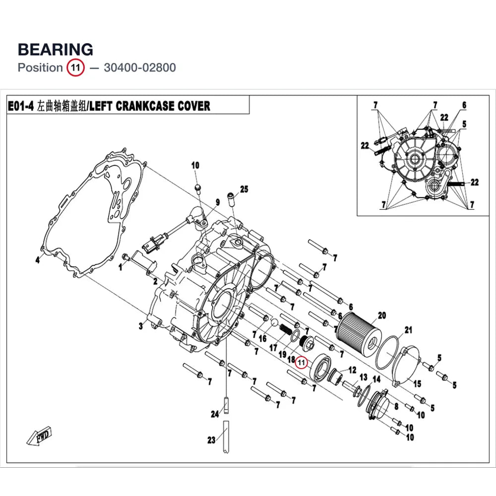 BEARING product image