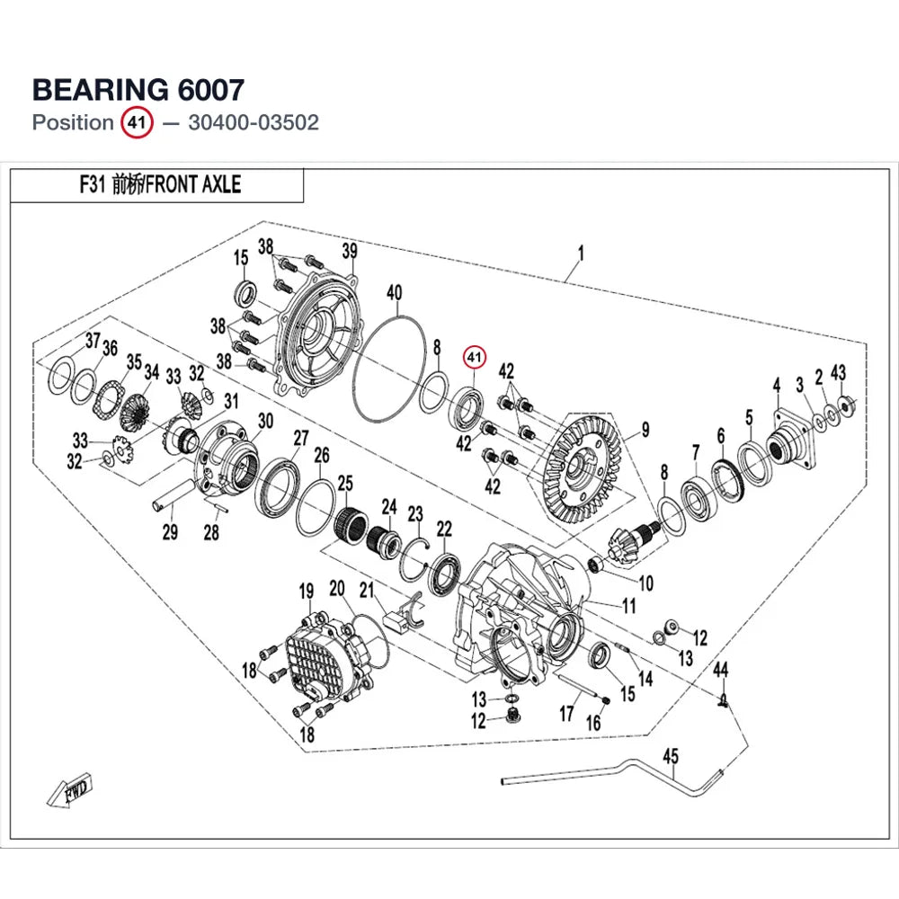 BEARING product image