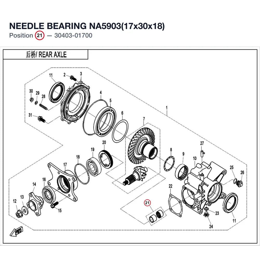 NEEDLE BEARING product image