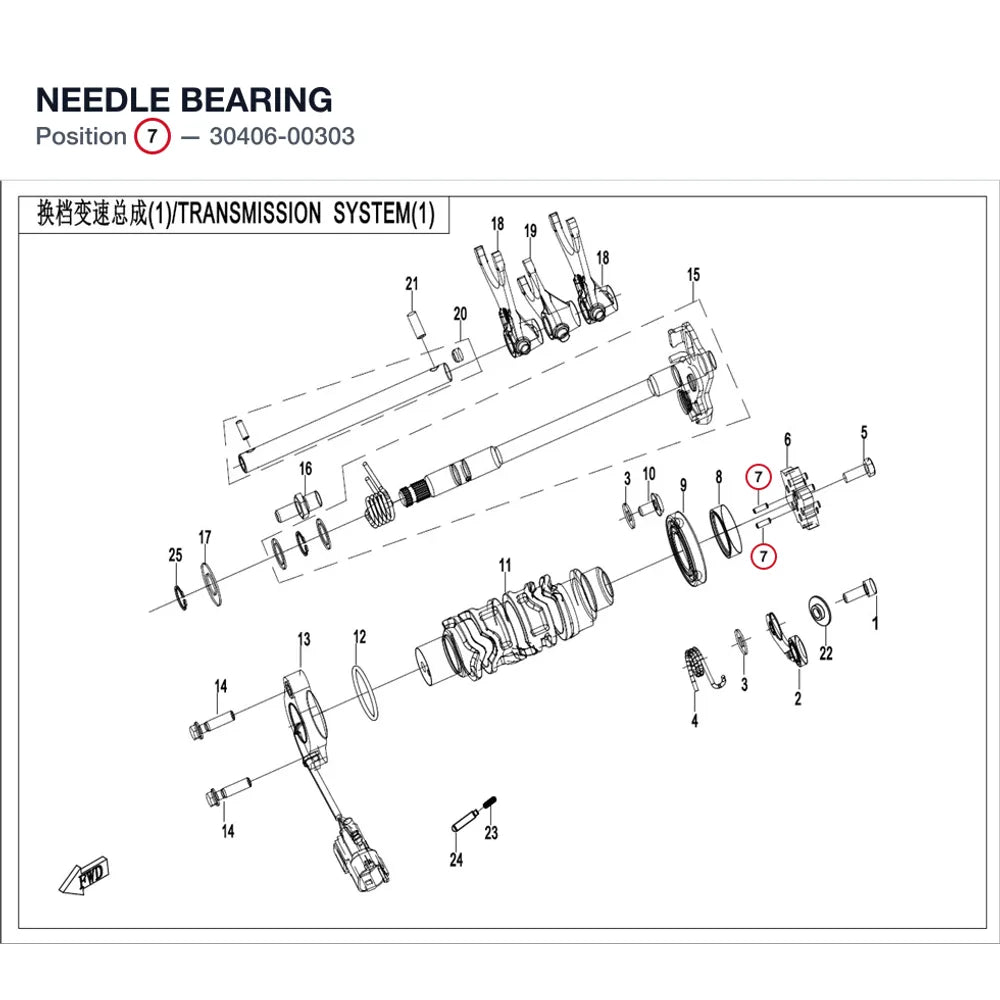 NEEDLE BEARING product image