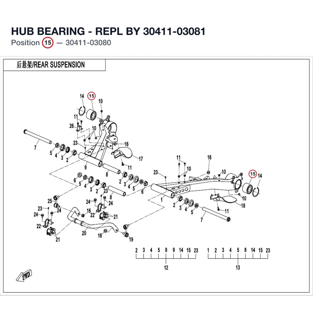 HUB BEARING - REPL BY 30411-03081 product image