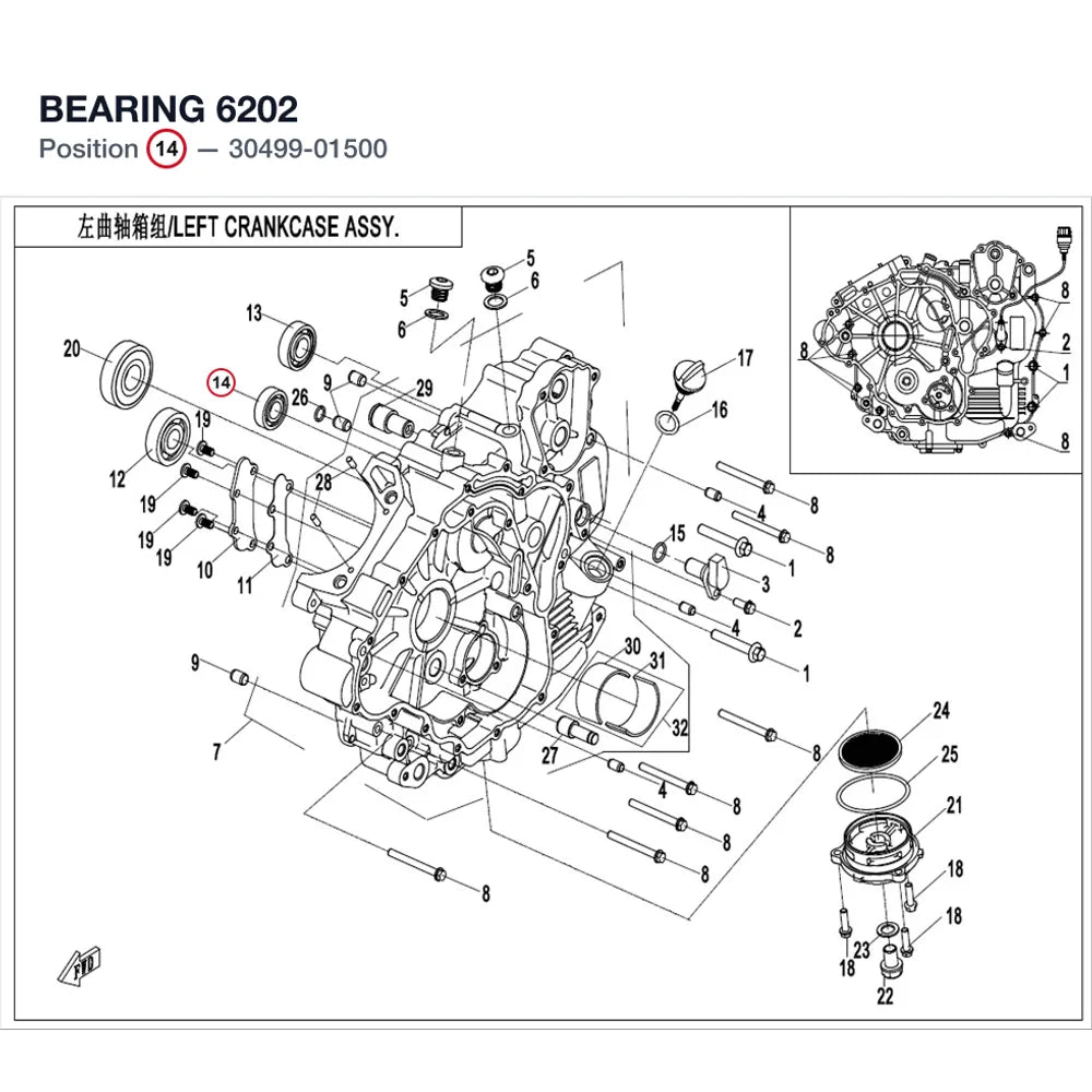 BEARING product image