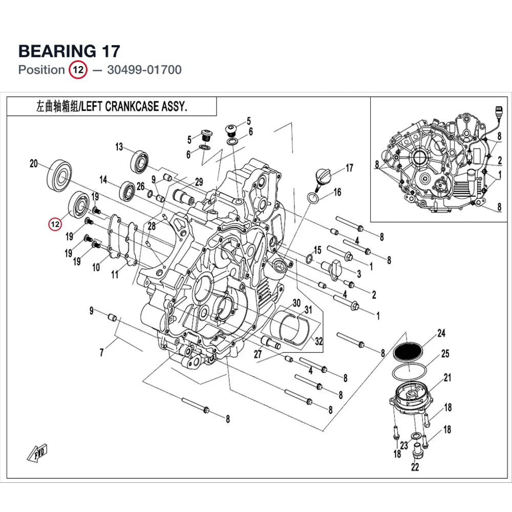BEARING product image