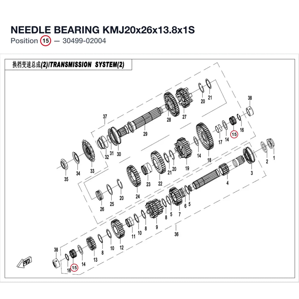 NEEDLE BEARING product image