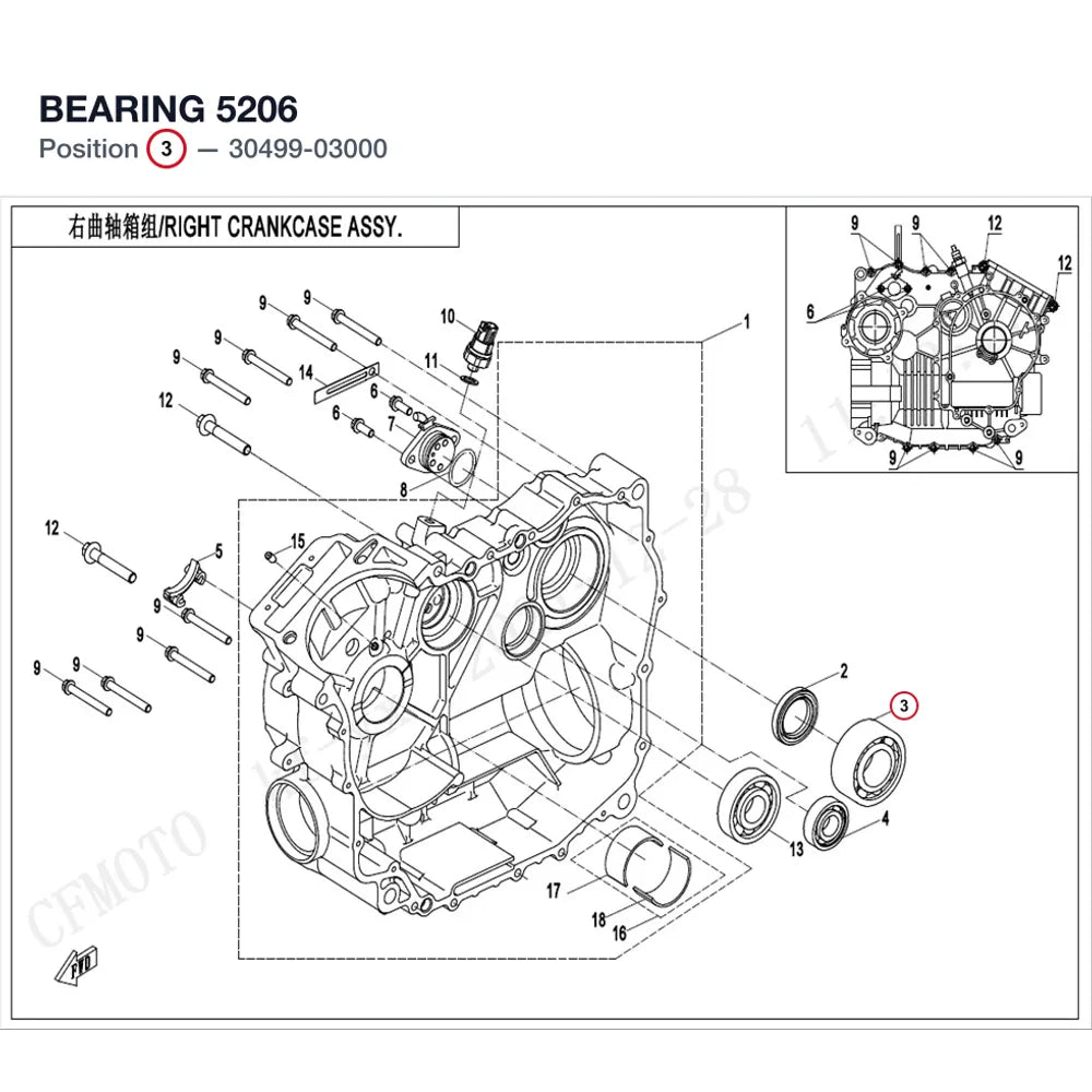 BEARING product image