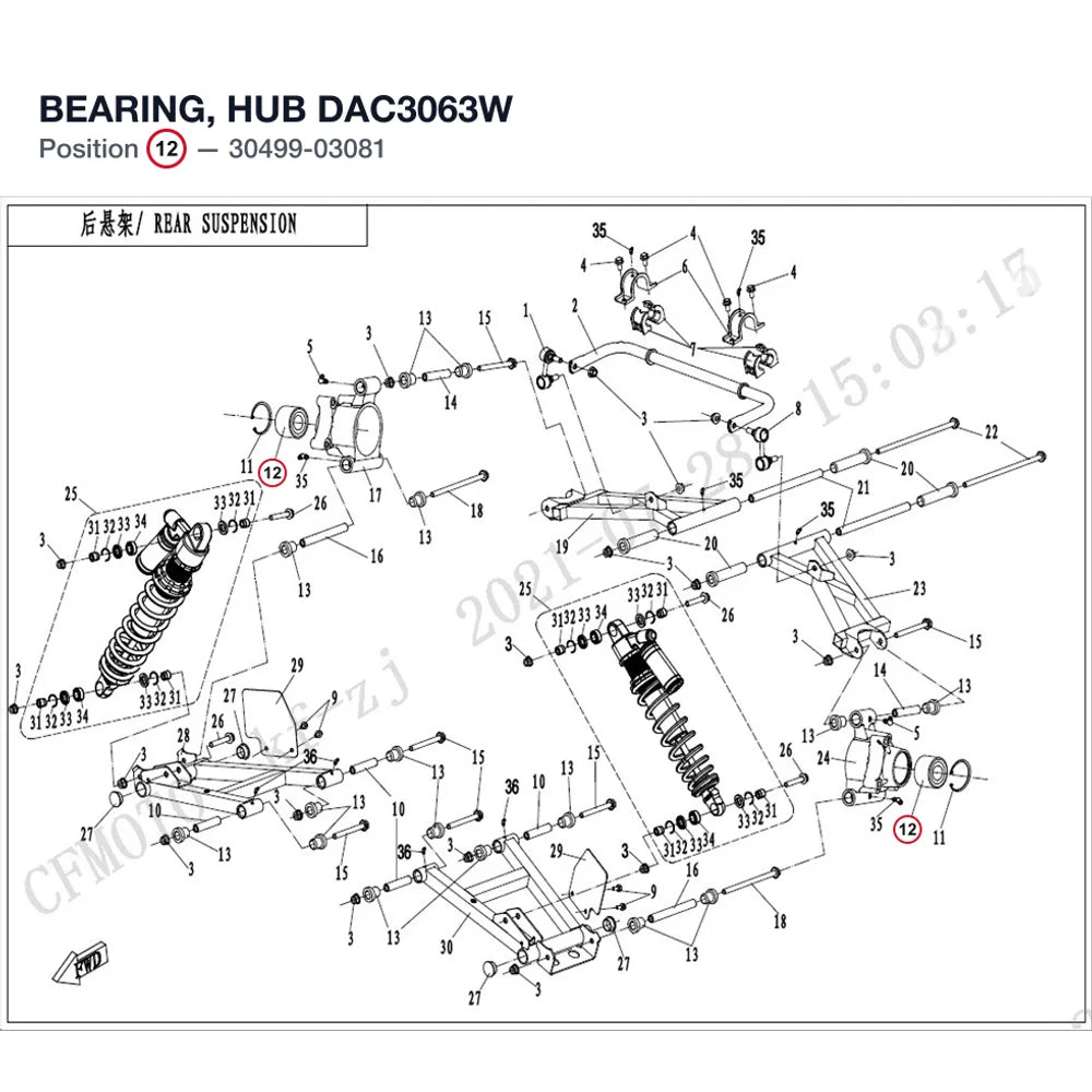 BEARING, HUB product image