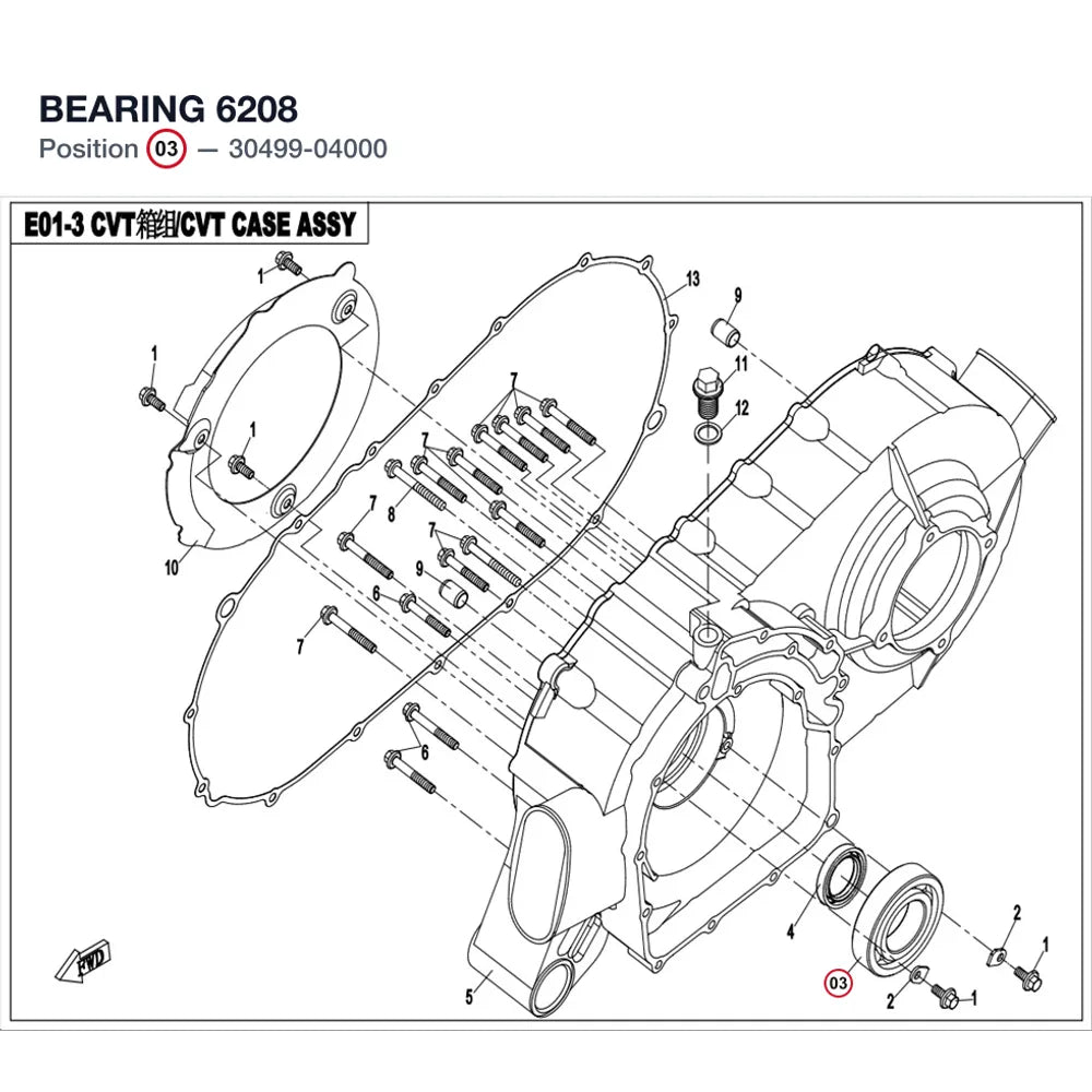 BEARING product image