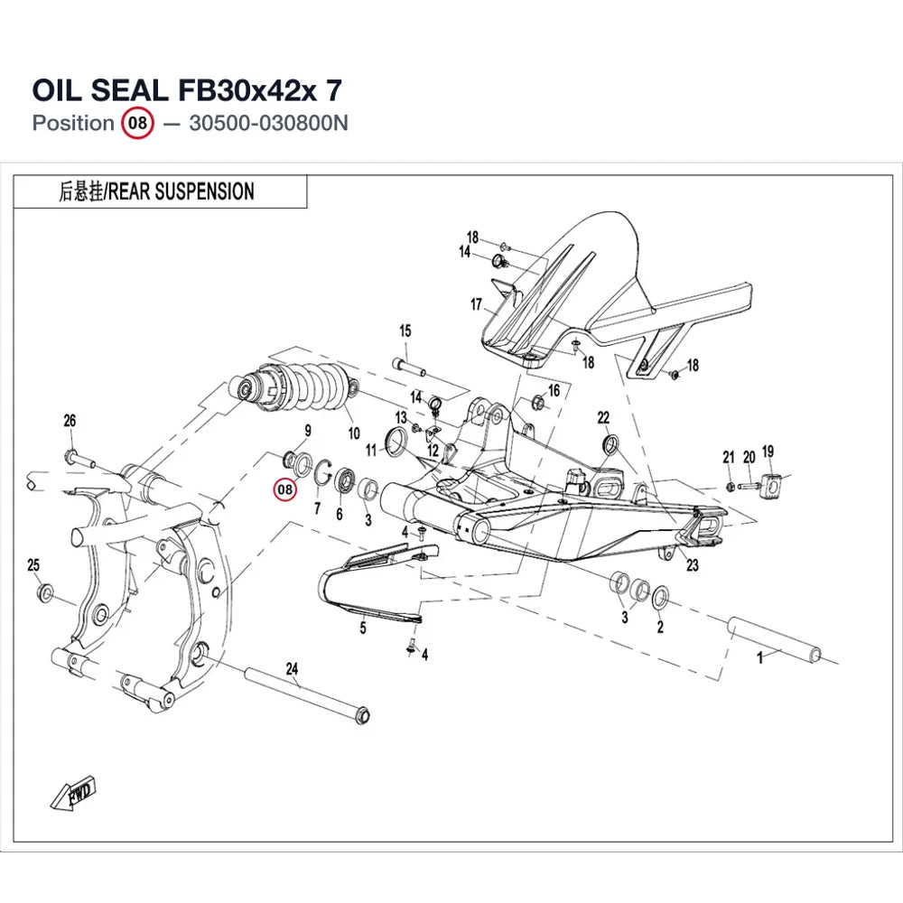 OIL SEAL product image