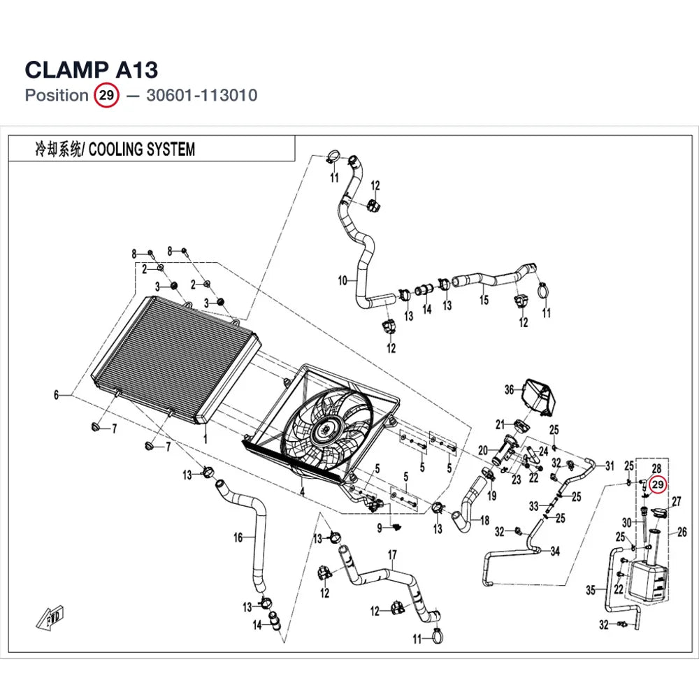 CLAMP A13 product image