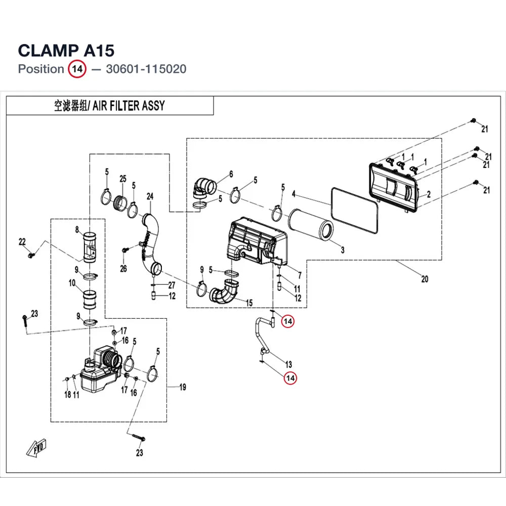 CLAMP A15 product image