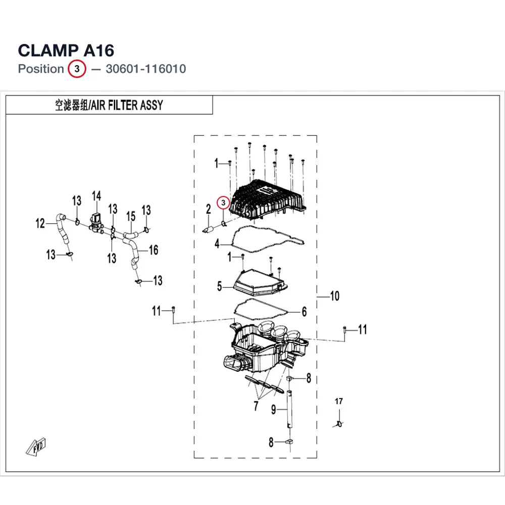 CLAMP A16 product image