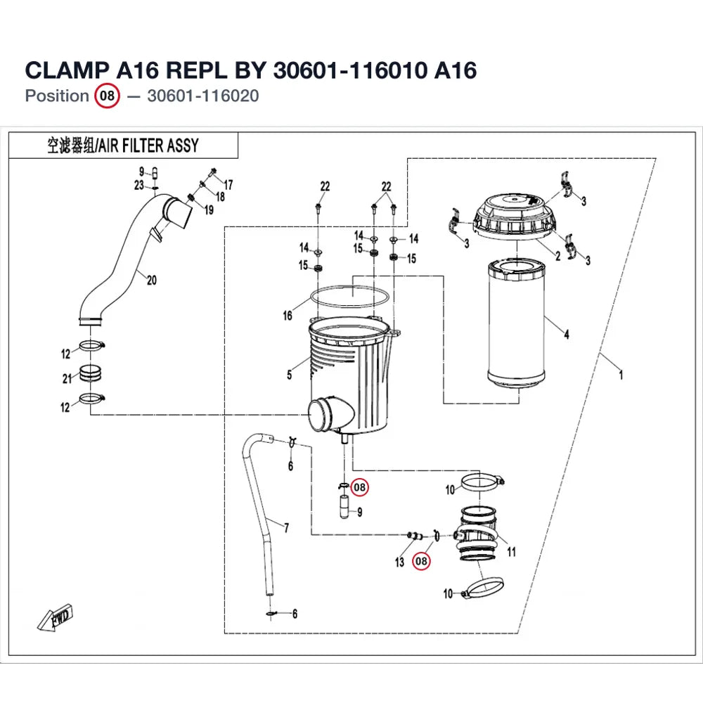 CLAMP A16 REPL BY 30601-116010 product image