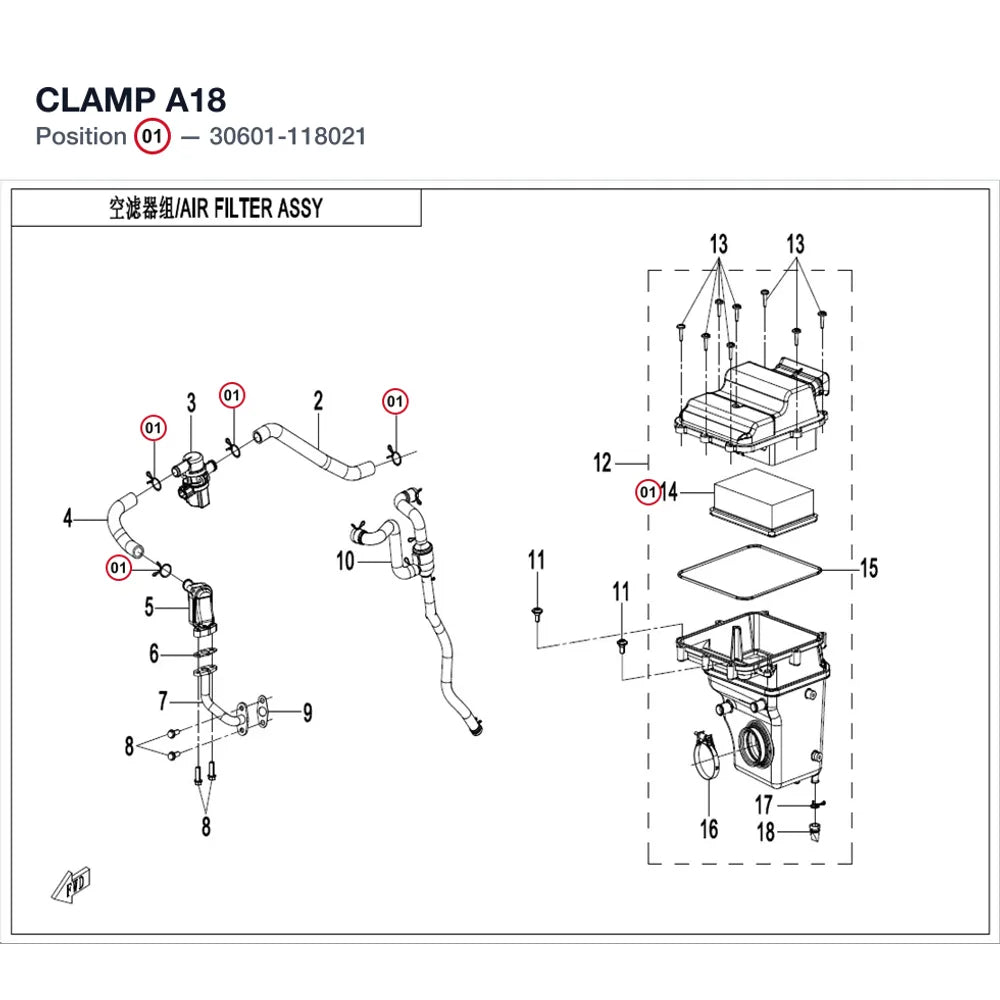 CLAMP A18 product image