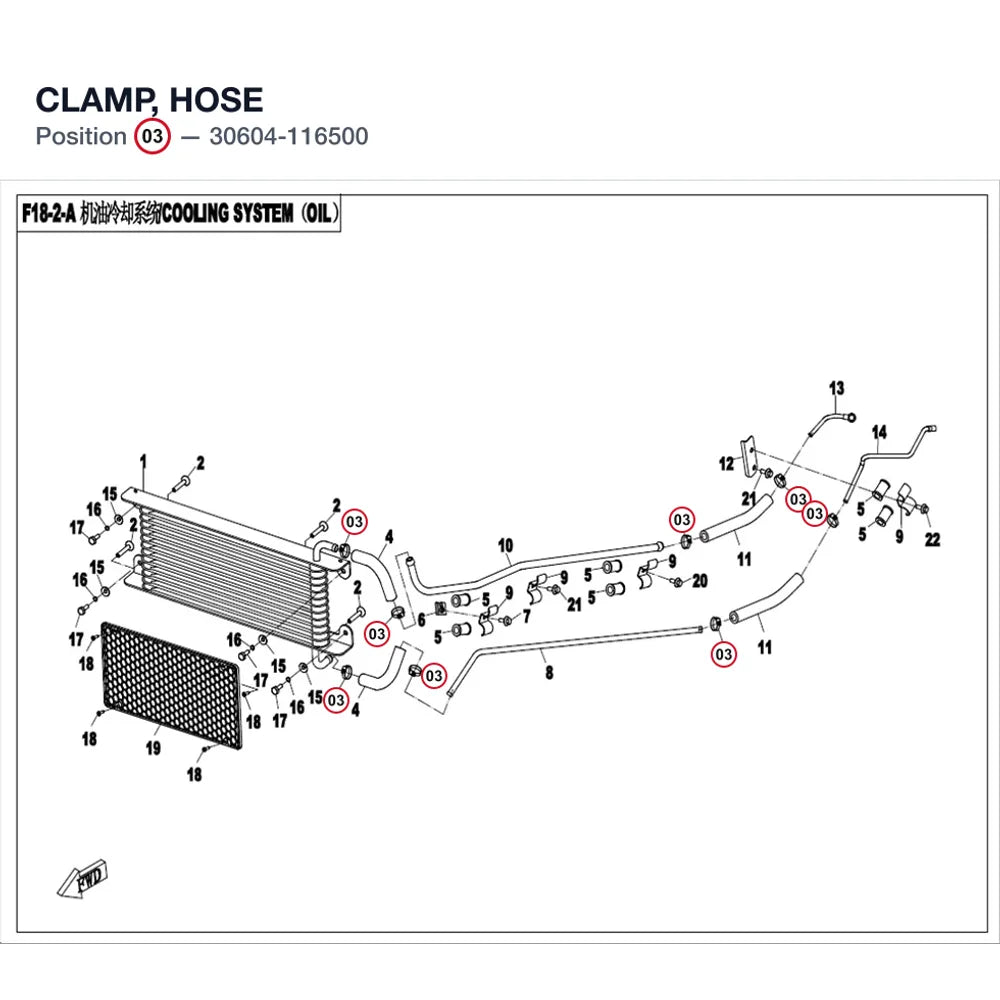 CLAMP, HOSE product image