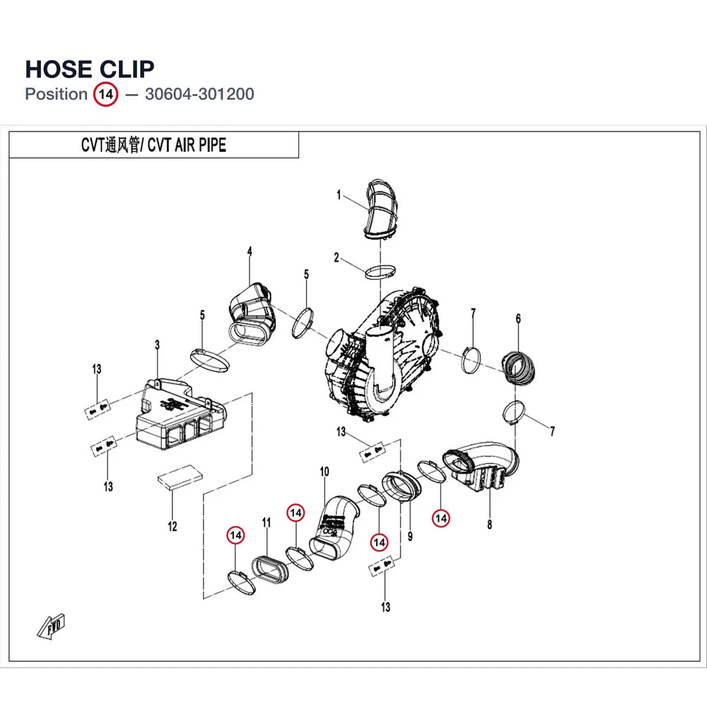 HOSE CLIP product image