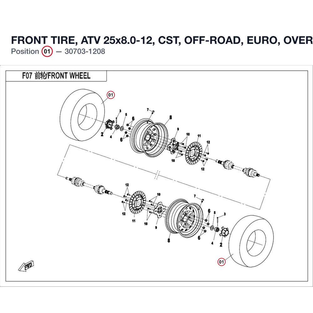 FRONT TIRE, ATV product image