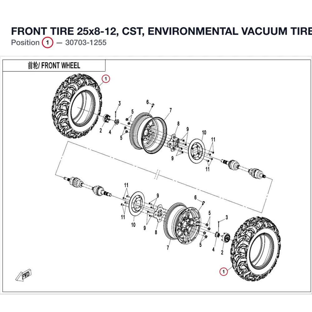 FRONT TIRE product image
