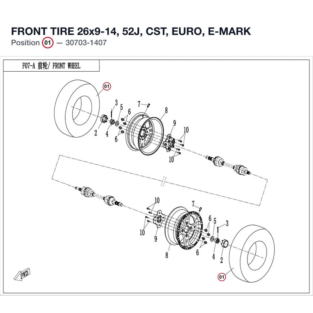 FRONT TIRE product image