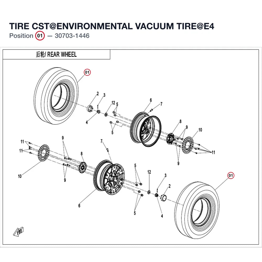 TIRE product image