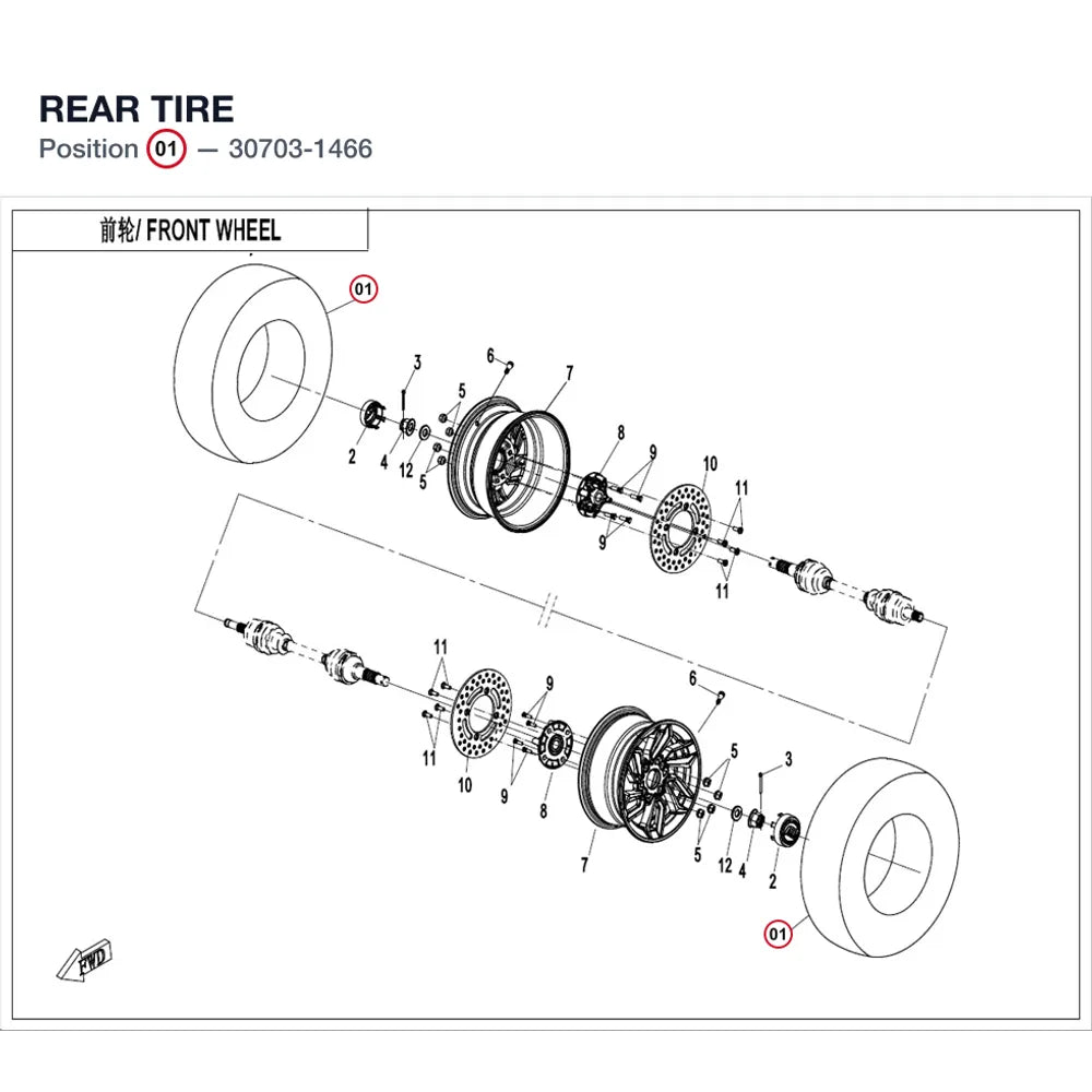 REAR TIRE product image