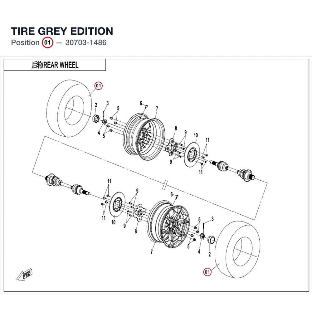 TIRE product image