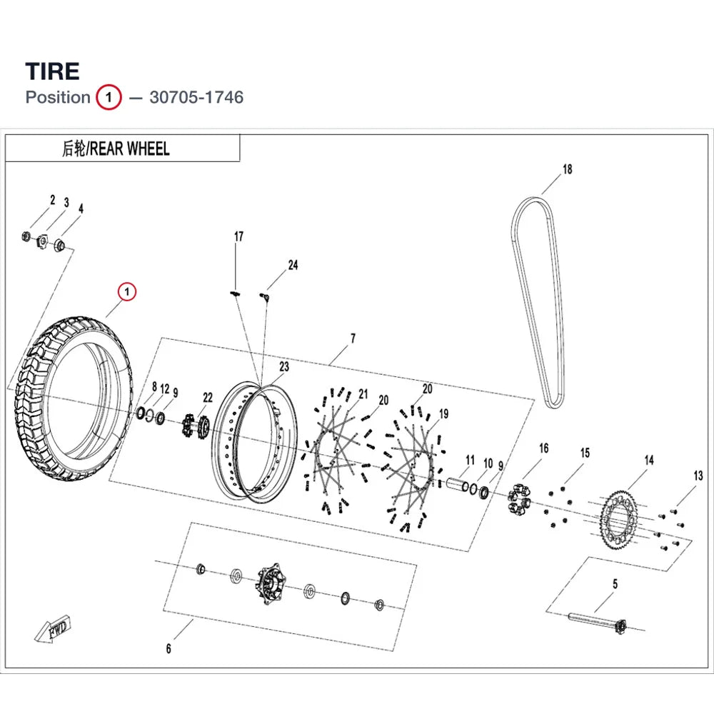 TIRE product image