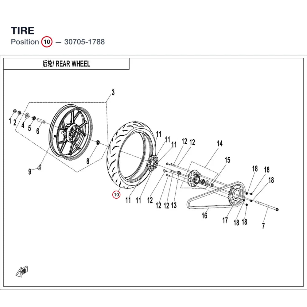 TIRE product image
