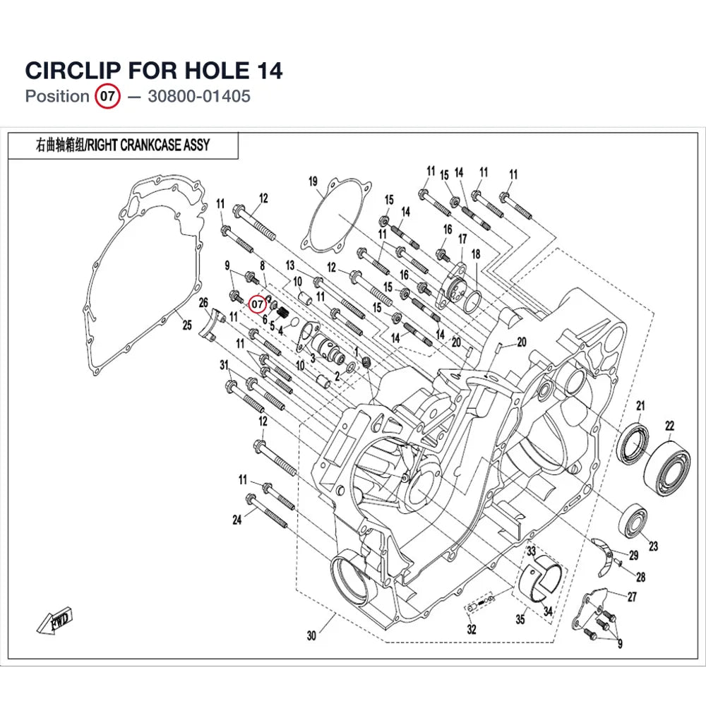 CIRCLIP FOR HOLE 14 product image
