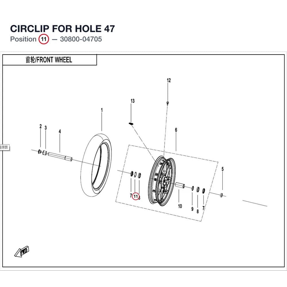CIRCLIP FOR HOLE 47 product image