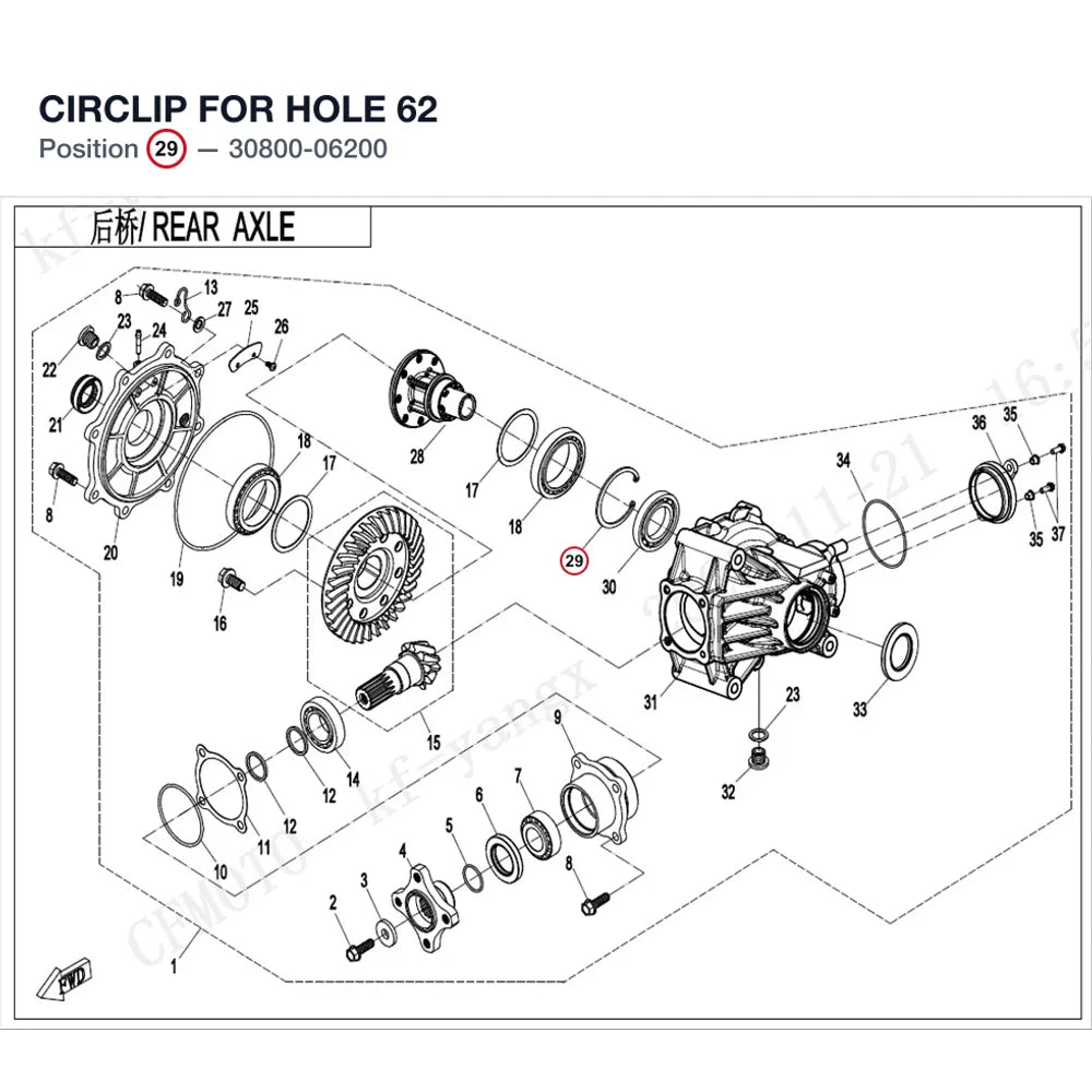 CIRCLIP FOR HOLE 62 product image