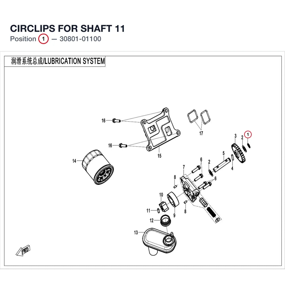 CIRCLIPS FOR SHAFT 11 product image