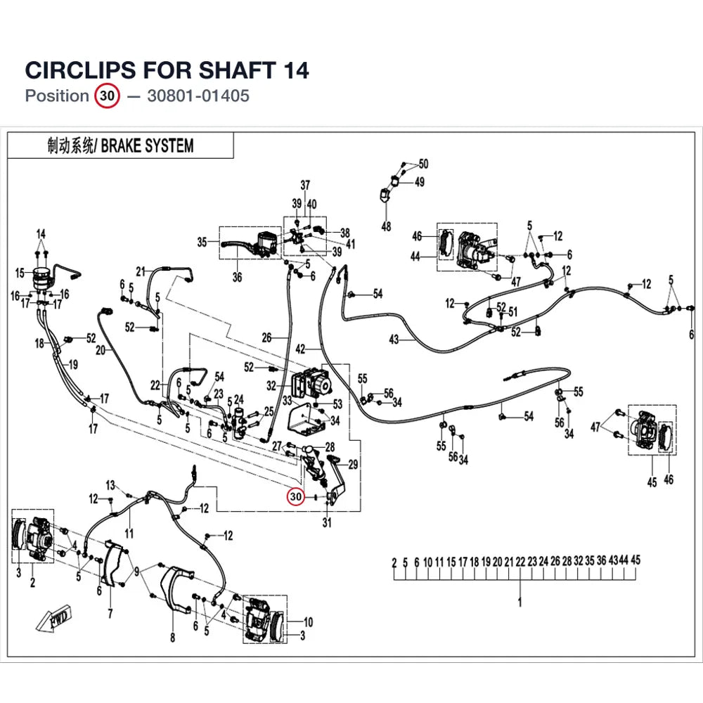 CIRCLIPS FOR SHAFT product image