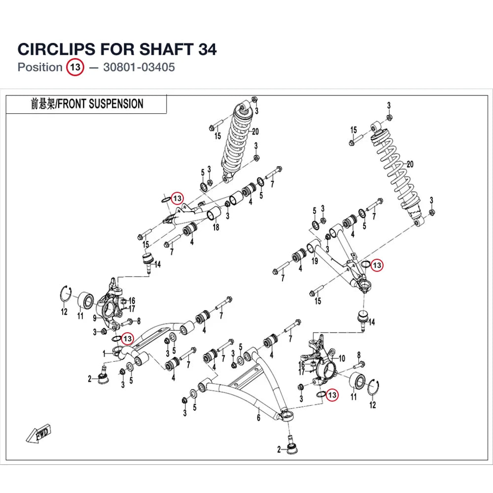 CIRCLIPS FOR SHAFT 34 product image