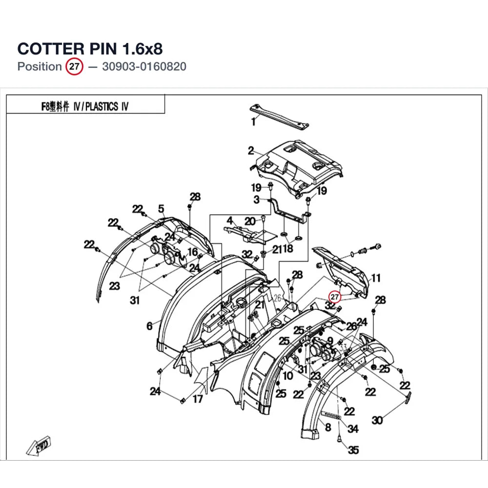 COTTER PIN product image